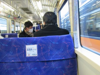 ha2252.jpg