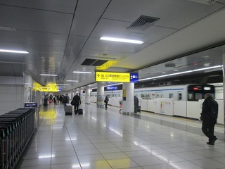 ha3644.jpg