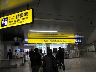 ha3645.jpg