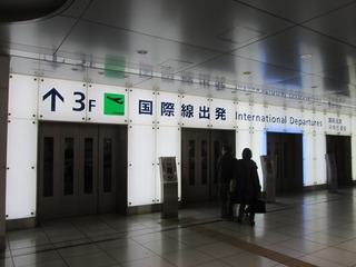 ha3646.jpg