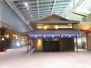 ha5450.jpg