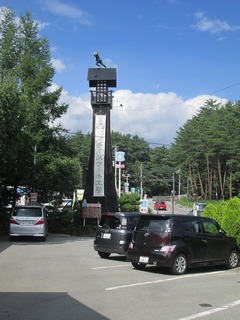 ha7180.jpg