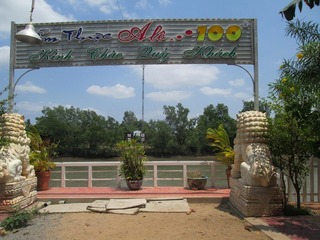 ha8276.jpg