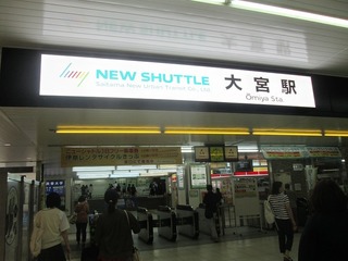 ha9884.jpg