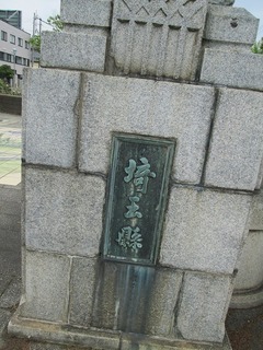 va3765@.jpg