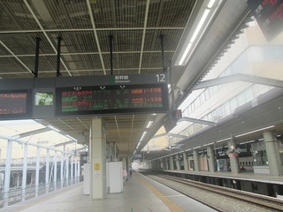 va4482@.jpg