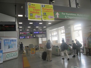 va4487@.jpg