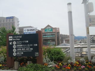 va4490@.jpg