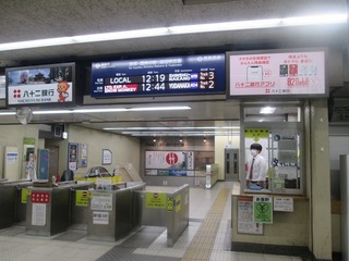va4504@.jpg