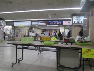 va4508@.jpg