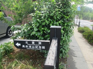 va4543@.jpg