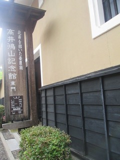va4547@.jpg