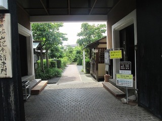 va4548.jpg