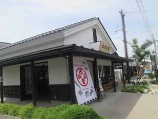 va4571@.jpg