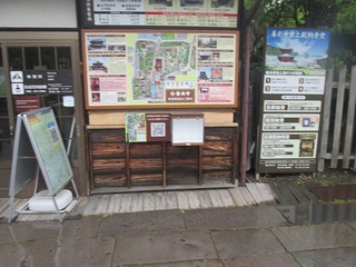 va4624.jpg