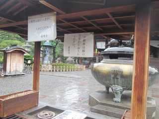 va4636@.jpg