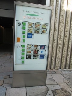 va4736.jpg