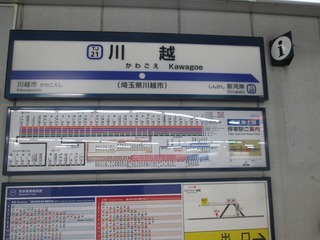 va7880.jpg
