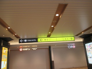 va7882@.jpg