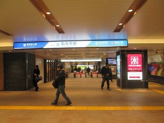 va7883@.jpg