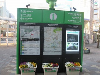 va7894.jpg