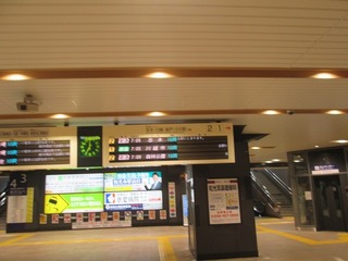va7900@.jpg