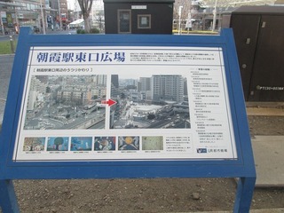 va7909.jpg