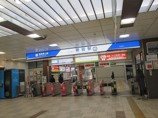 va7914.jpg