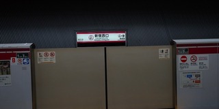 va7933@.jpg