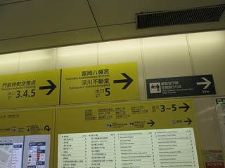 va7936@.jpg