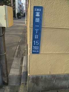 va7976.jpg