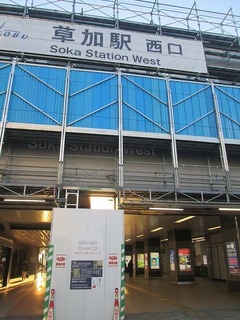 va8031@.jpg