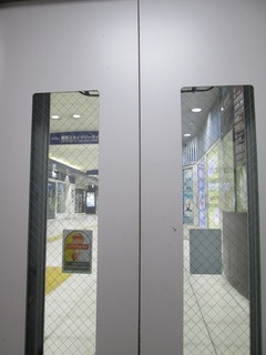 va8048.jpg