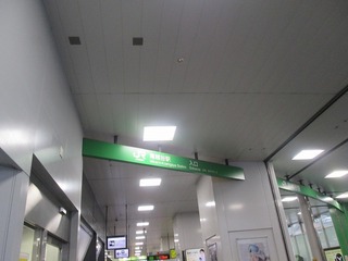 va8067@.jpg