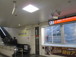 va8068@.jpg