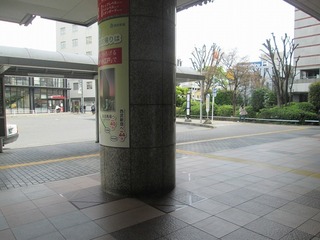va8199@.jpg