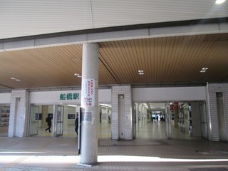 va8294.jpg
