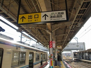 va9135@.jpg