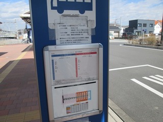 va9143@.jpg