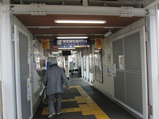 va9179@.jpg