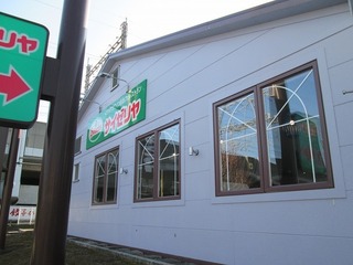 va9293@.jpg
