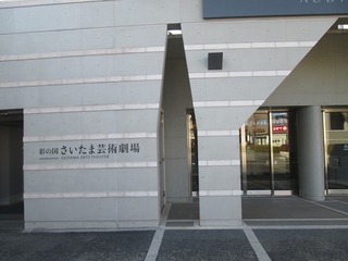 va9321.jpg