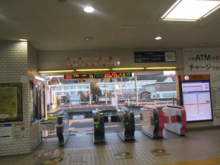 va9467@.jpg