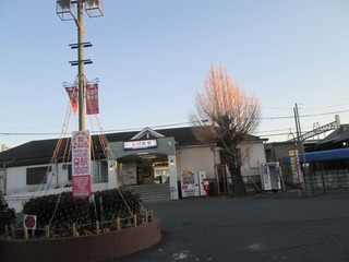 va9472@.jpg