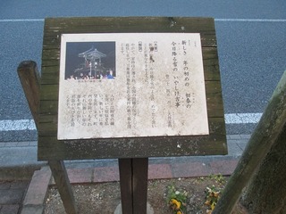 va9501.jpg