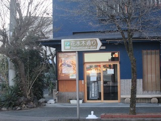 va9503.jpg