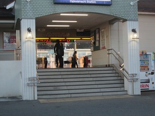 va9505.jpg