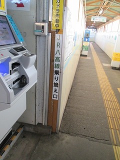 va9513@.jpg