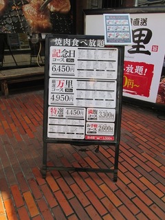va9533@.jpg