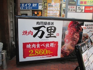 va9534@.jpg